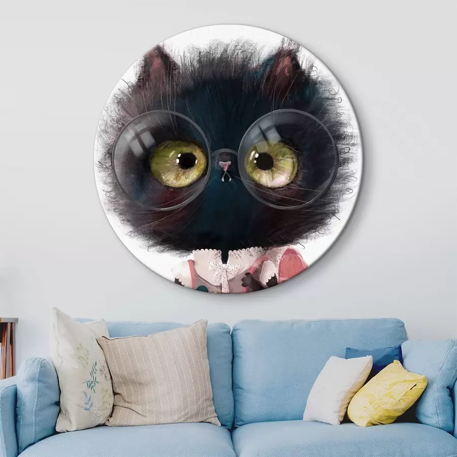 Pilt Uudishimu prillide taga r34994