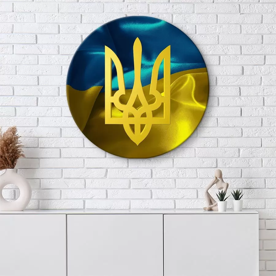 Pilt Jersey, varrukas ja kollane r26671