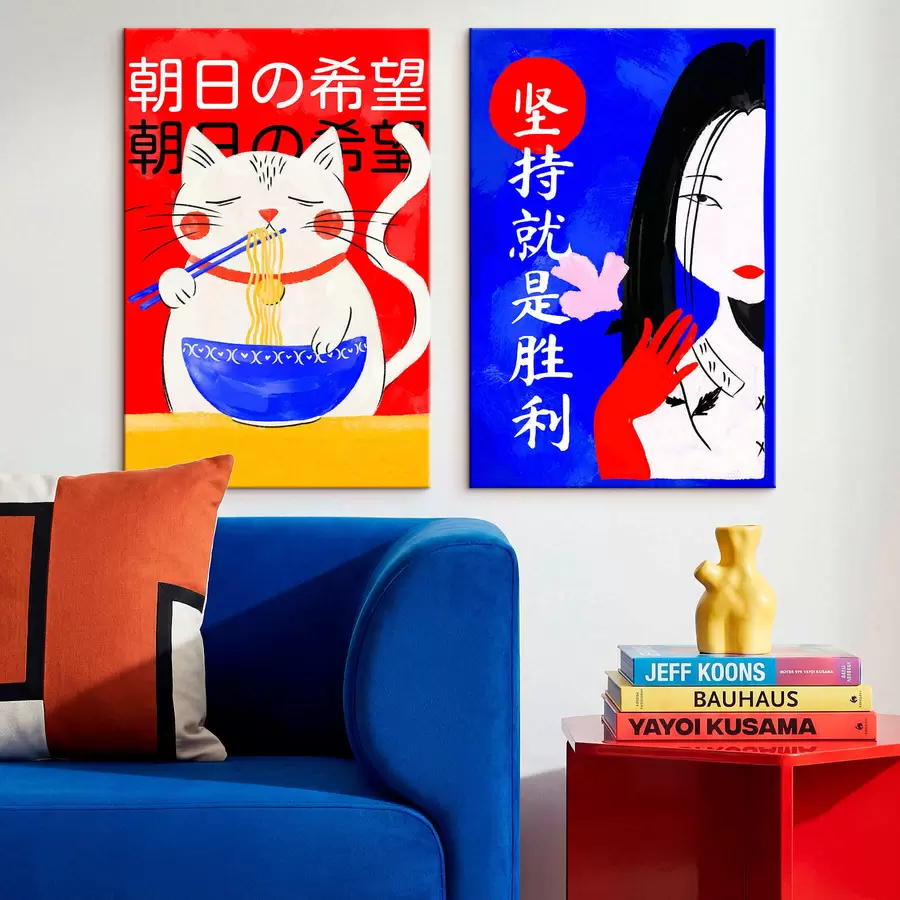 Pilt Kaheosaline pilt, millel on kujutatud kass ja naise portree julges stiilis m30233