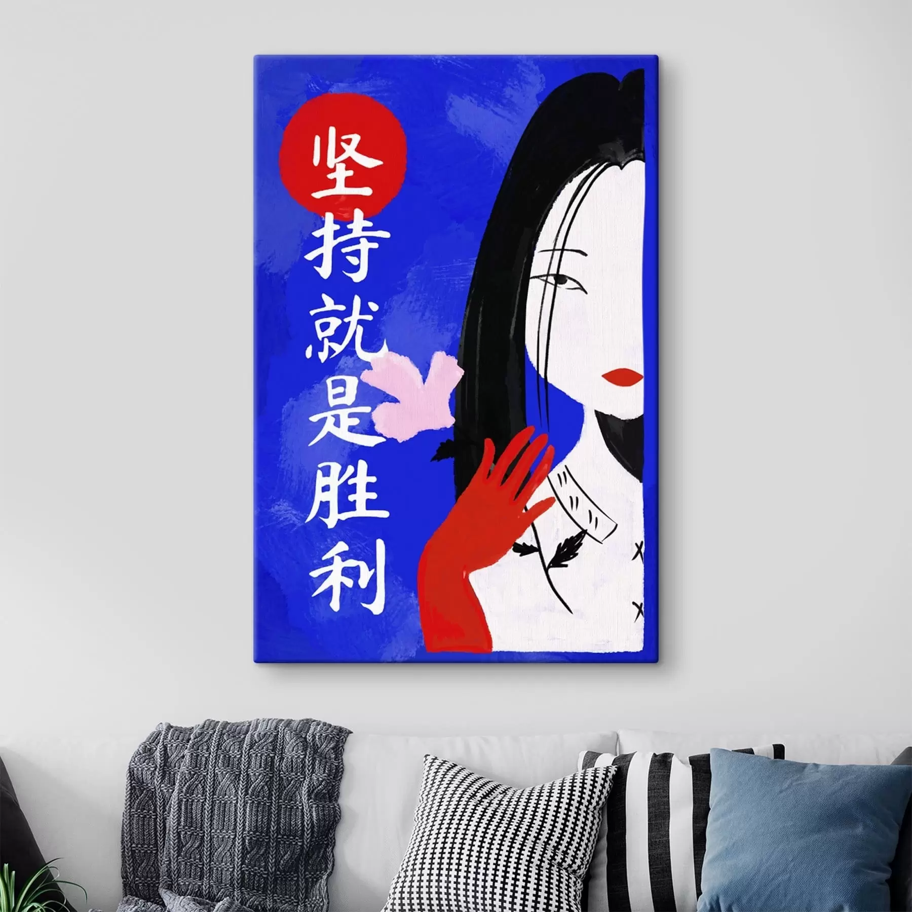 Pilt Stiliseeritud naise portree sinisel taustal ja tekstiga s48032