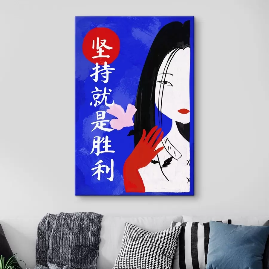 Pilt Stiliseeritud naise portree sinisel taustal ja tekstiga s48032