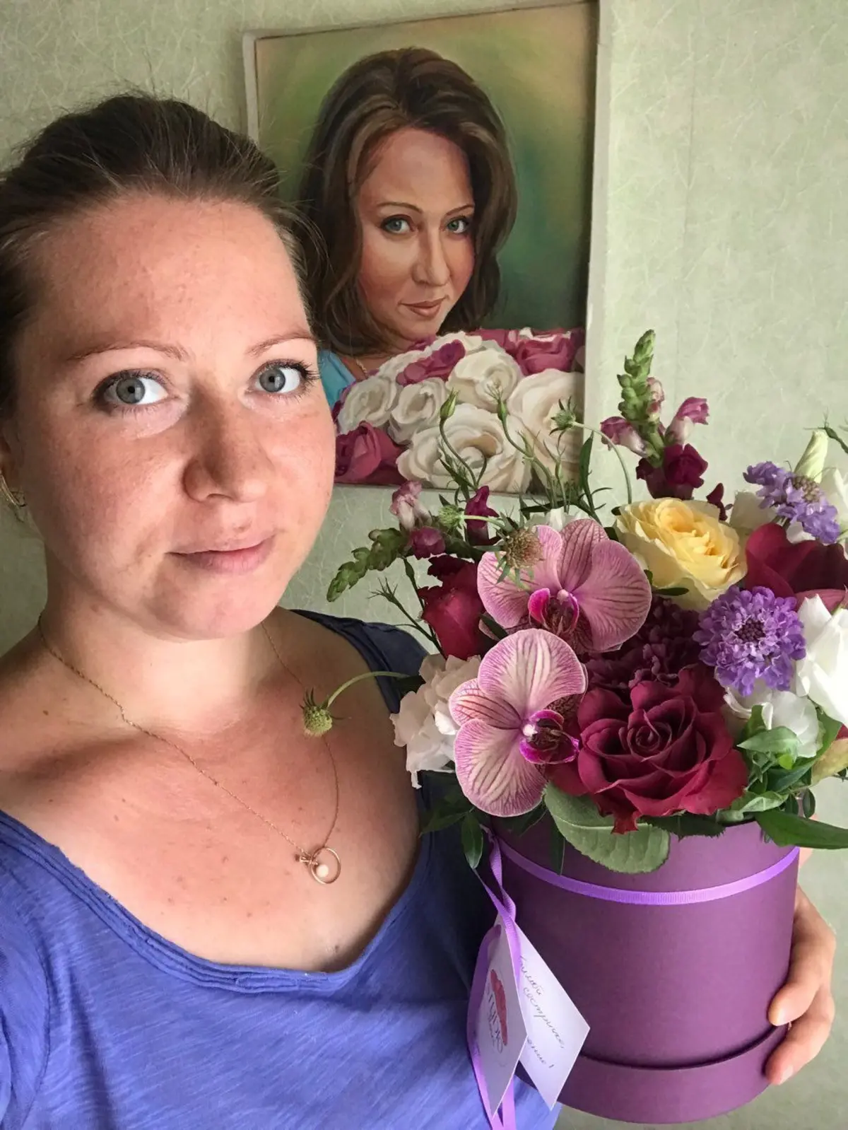 Pilt Lill, lilla ja kroonleht s34641