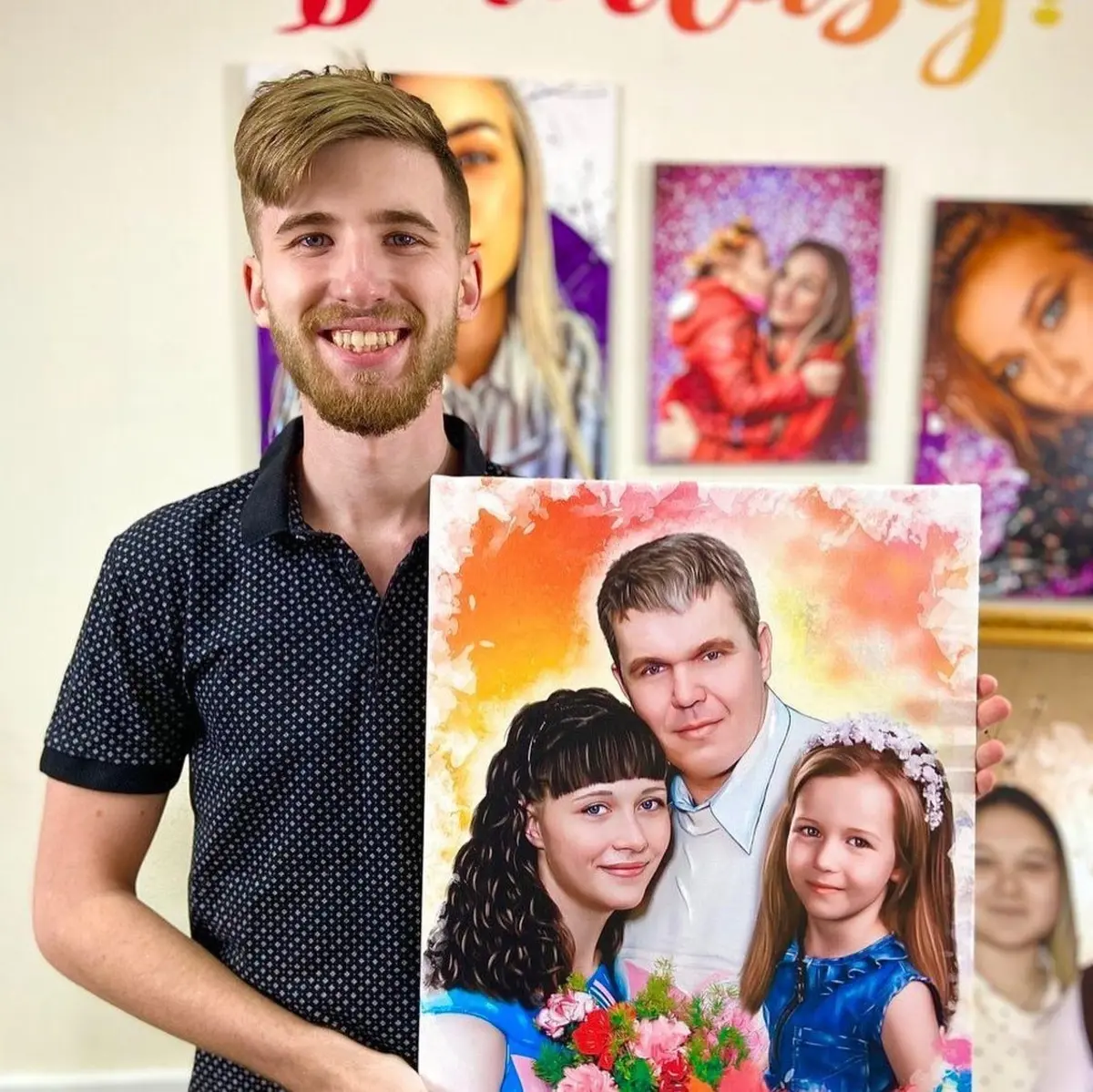 Pilt Naeratus, foto ja toode s34646